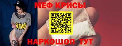 экстази Кулебаки