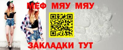 MDMA Premium VHQ Кунгур