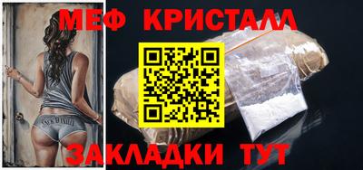 мдпв Кумертау