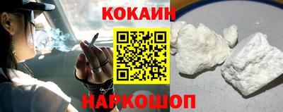 экстази Кулебаки