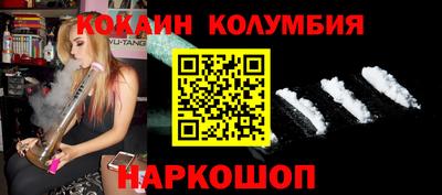 мдпв Кумертау