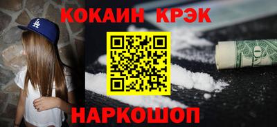 MDMA Premium VHQ Кунгур