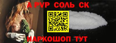 MDMA Premium VHQ Кунгур