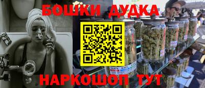 MDMA Premium VHQ Кунгур
