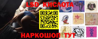 мдпв Кумертау