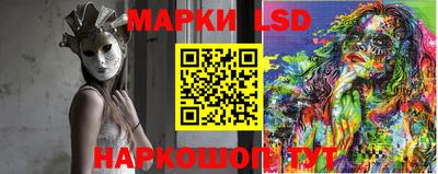 мдпв Кумертау