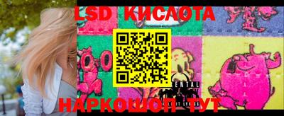 мдпв Кумертау