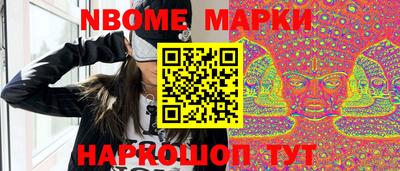 экстази Кулебаки