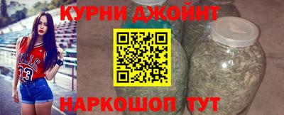 MDMA Premium VHQ Кунгур