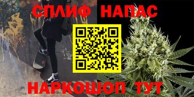 MDMA Premium VHQ Кунгур