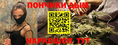 экстази Кулебаки