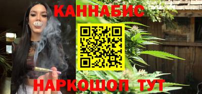 экстази Кулебаки