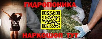 экстази Кулебаки