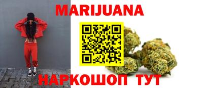 MDMA Premium VHQ Кунгур