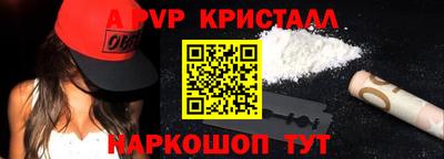 MDMA Premium VHQ Кунгур