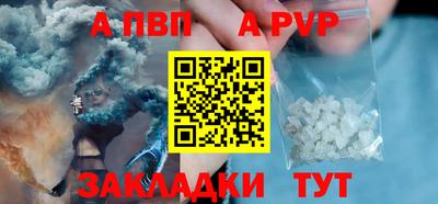 MDMA Premium VHQ Кунгур