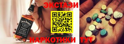 MDMA Premium VHQ Кунгур