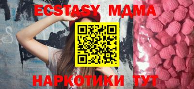 мдпв Кумертау