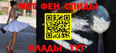 экстази Кулебаки