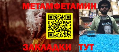 мдпв Кумертау