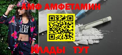 мдпв Кумертау