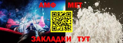 экстази Кулебаки