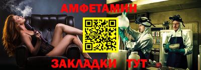 MDMA Premium VHQ Кунгур