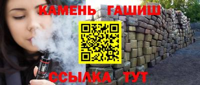 экстази Кулебаки