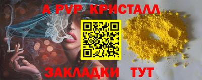 MDMA Premium VHQ Кунгур