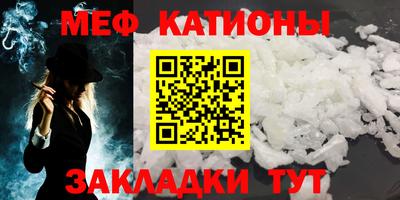 MDMA Premium VHQ Кунгур