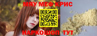 MDMA Premium VHQ Кунгур