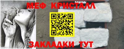 MDMA Premium VHQ Кунгур