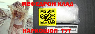 мдпв Кумертау
